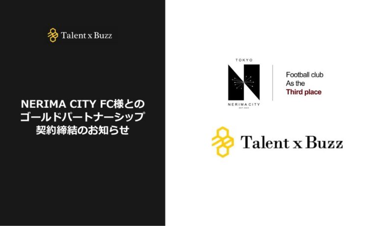 Talent x Buzz
