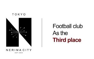NERIMA CITY FC