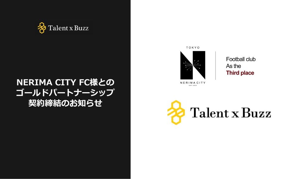 Talent x Buzz